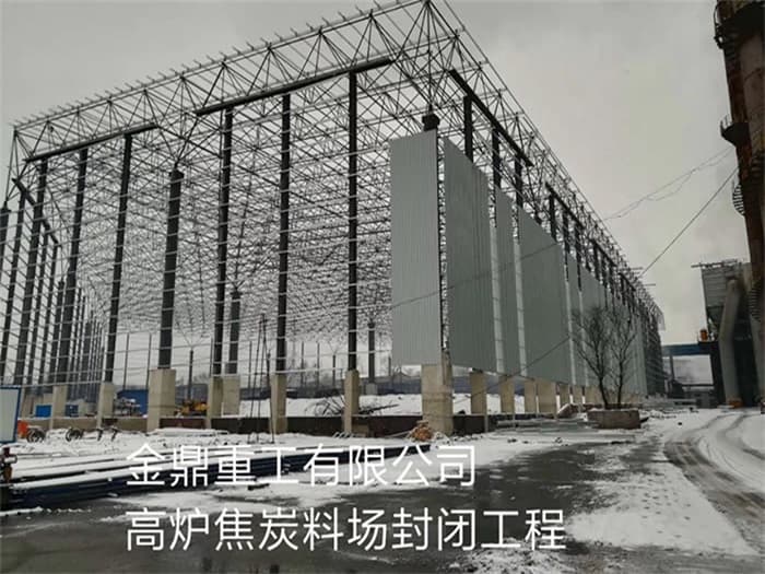 宜州网架钢结构工程有限公司